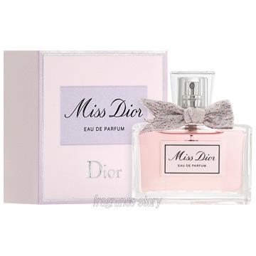Christian Dior（クリスチャン・ディオール） 並行輸入品 クリスチャン