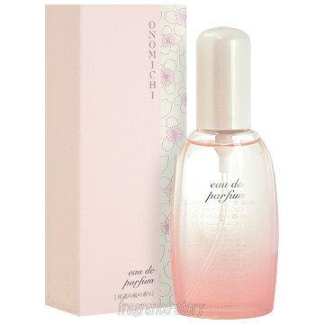 SHISEIDO（資生堂） 尾道 桜の香り オードパルファム 50ml EDP SP 千光