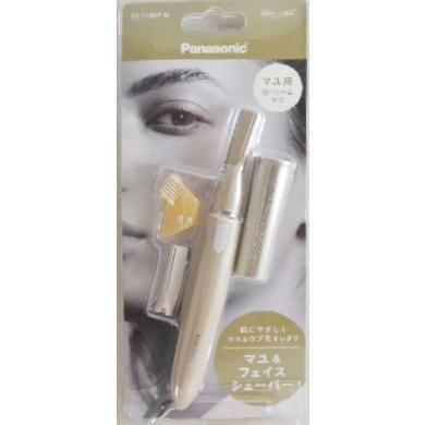 Panasonic（パナソニック） アミューレ フェイスシェーバー
