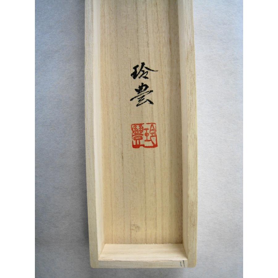 掛け軸 掛軸 開運 金龍 今井玲豊 (真作・新品） : 掛け軸の専門店 香遊