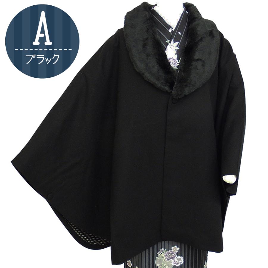 セール tcu ナカノヒロミチ hiromichi nakano 和装コート ポンチョ風