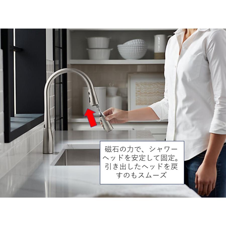 KOHLER（コーラー） キッチン水栓 浄水器 セット 公式 | シンプライス