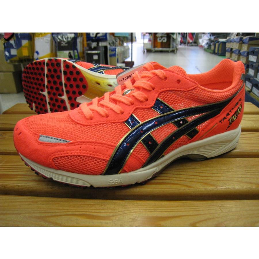 ASICS（アシックス） ターサー ジャパン / TARTHER JAPAN/TJR070 0650