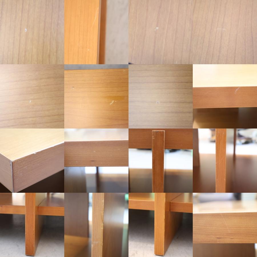 Cassina ixc. カッシーナ イクスシー Lewis ルイス コーヒーテーブル