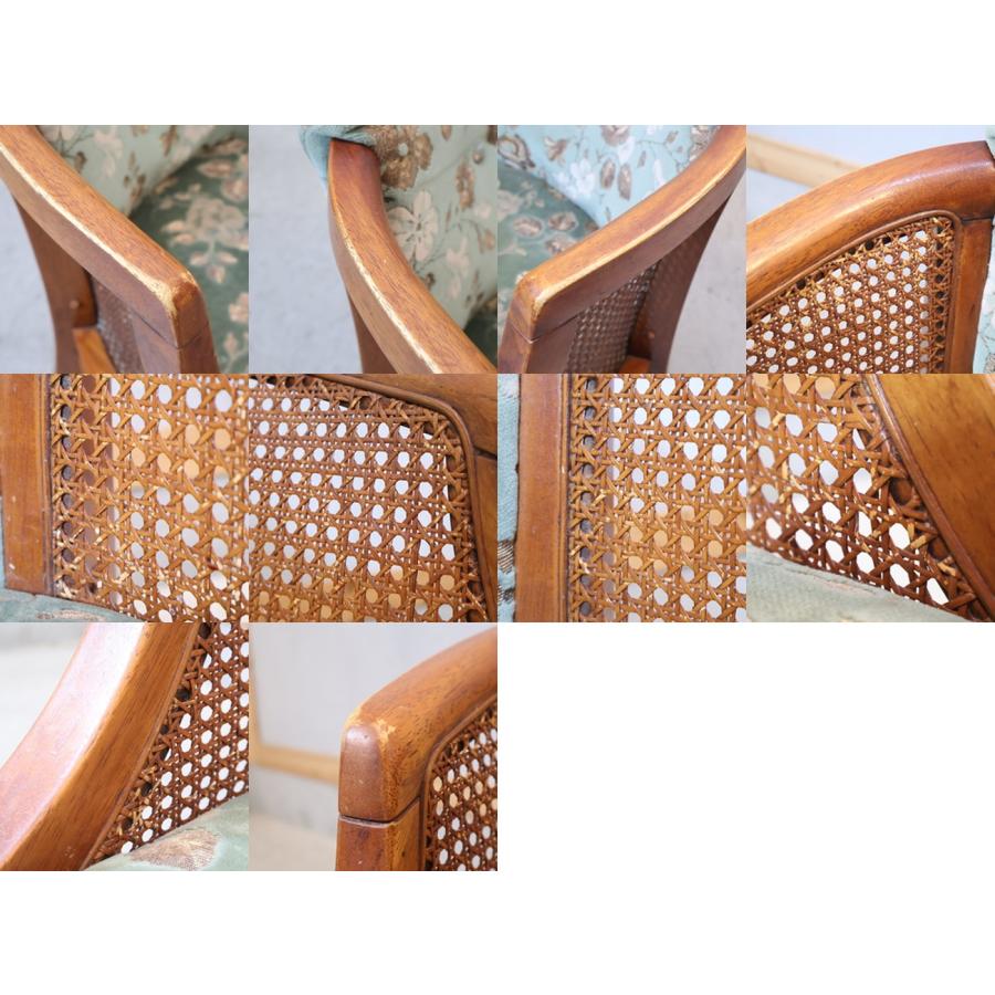 MITSUKOSHI 三越家具 Brugge ブルージュ アームチェア ラウンジ