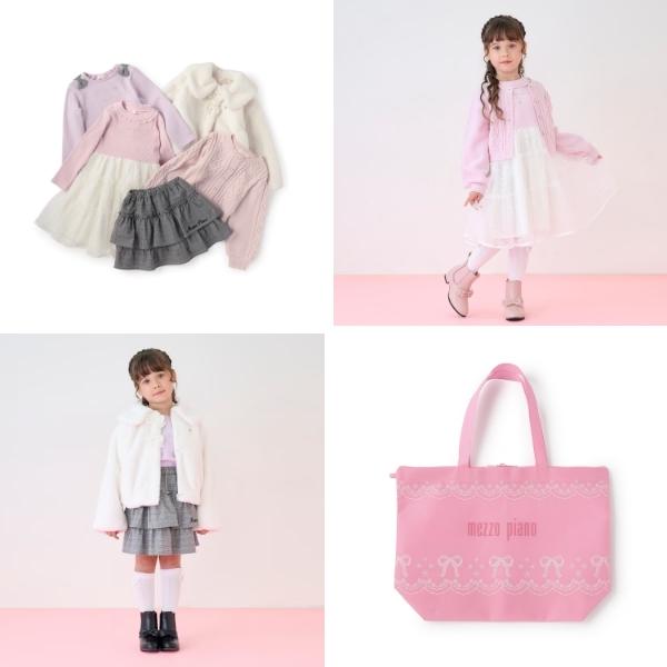 mezzo piano 送料無料 メゾピアノ mezzpiano 2026年福袋 Aセット 通常