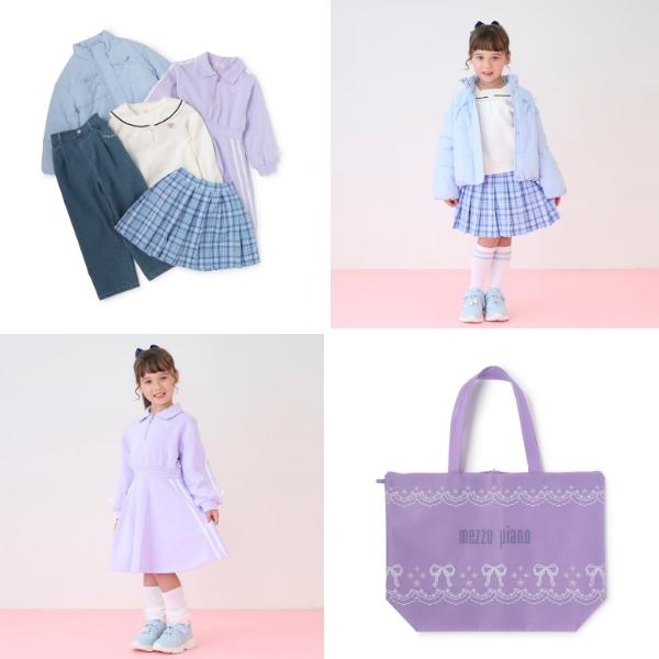 mezzo piano 送料無料 メゾピアノ mezzpiano 2026年福袋 Bセット 通常