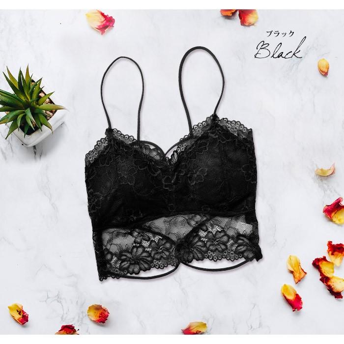 KOEISTORE（コウエイストア） ブラレット インナー レディース