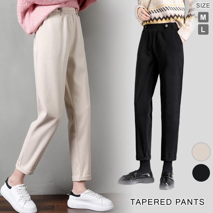 KOEISTORE（コウエイストア） テーパードパンツ レディース 秋 冬 秋冬