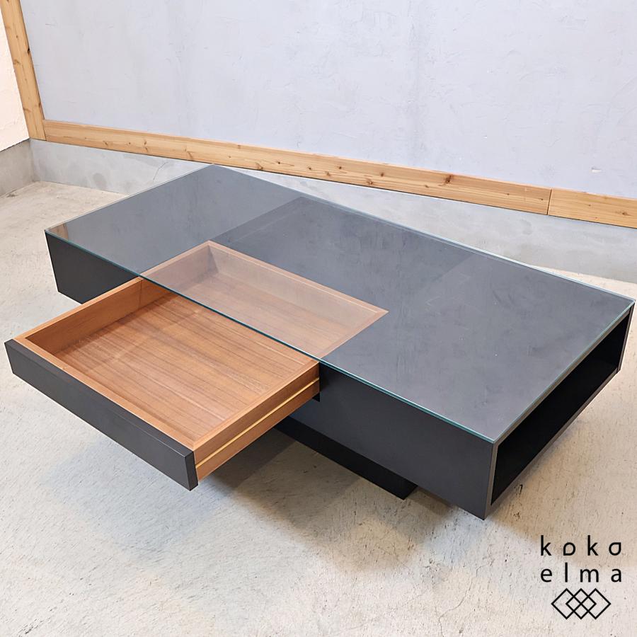 IDC OTSUKA 大塚家具 リカルド センターテーブル コーヒーテーブル