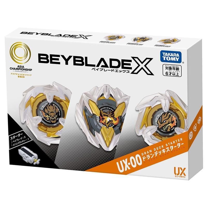 ベイブレードX 国内正規品 BEYBLADE X UX-00 スターター アジア
