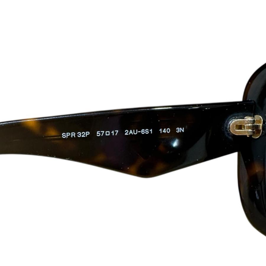 PRADA（プラダ） 【中古】プラダ サングラス べっ甲柄 PRADA【質屋