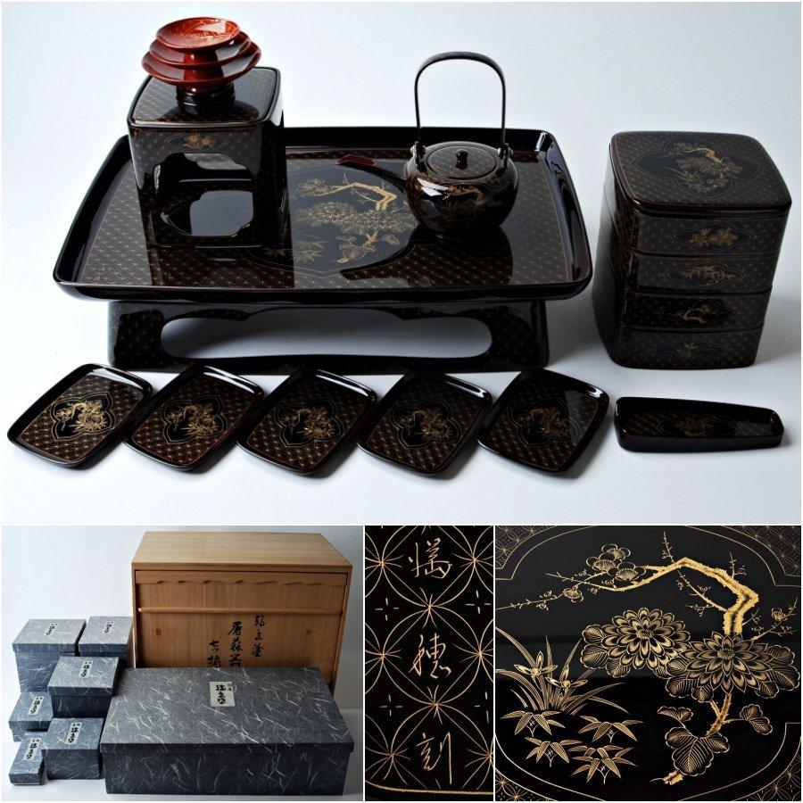 福光満穂 輪島塗 沈金 屠蘇器 七ッ揃 酒器 : 古美術久田 - 通販