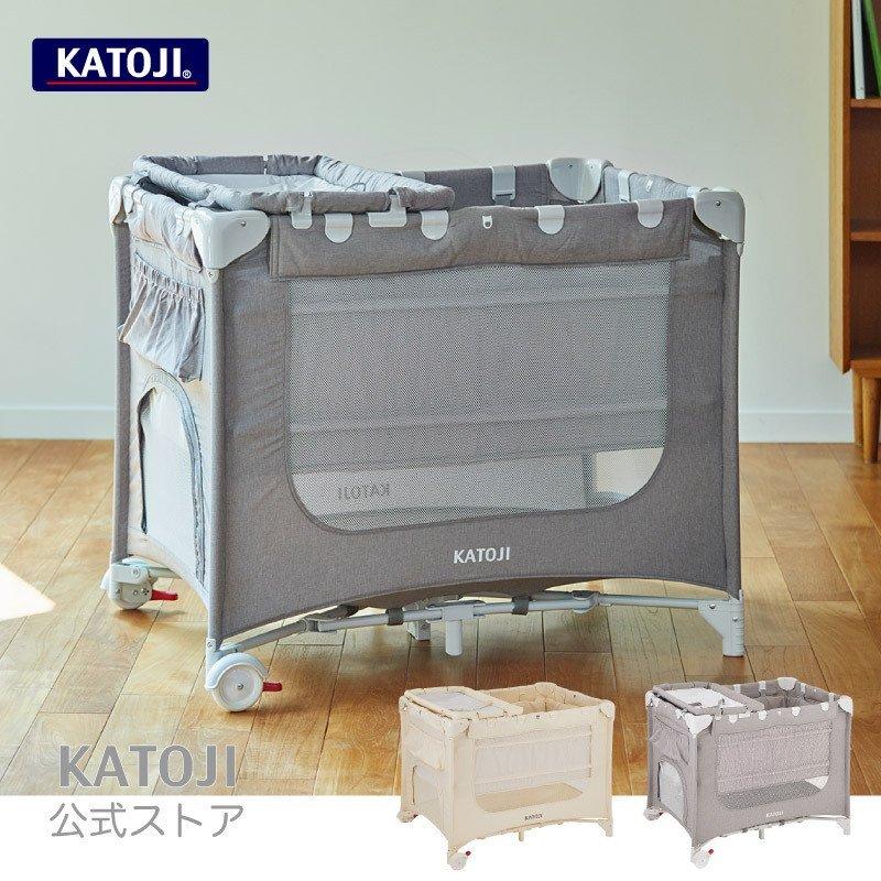 カトージ（KATOJI） ベビーベッド ミニ ポータブルベビーベッド おむつ