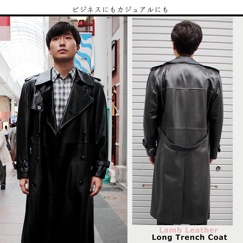 トレンチコート レザーコート 本革 革コート メンズ ラム革 ロング