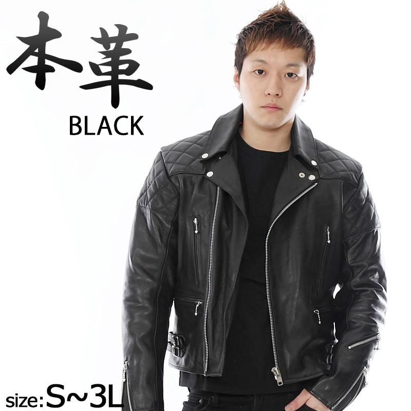 メンズ レザージャケット ライダーズジャケット ライダースジャケット
