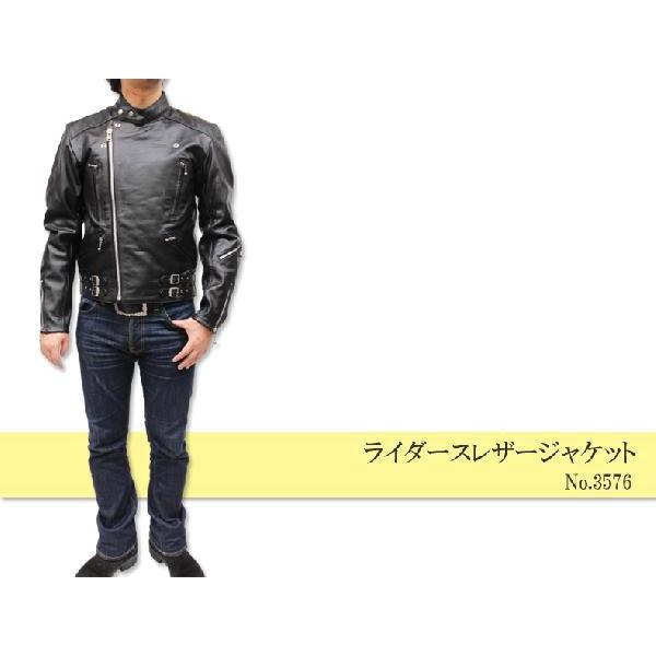ライダースジャケット UKサイズ レザージャケット ライダーズ