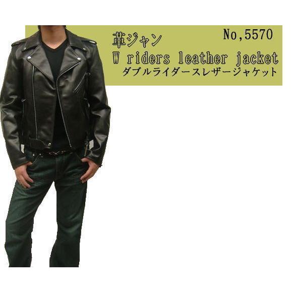 ライダーズジャケット ライダースジャケット レザージャケット メンズ
