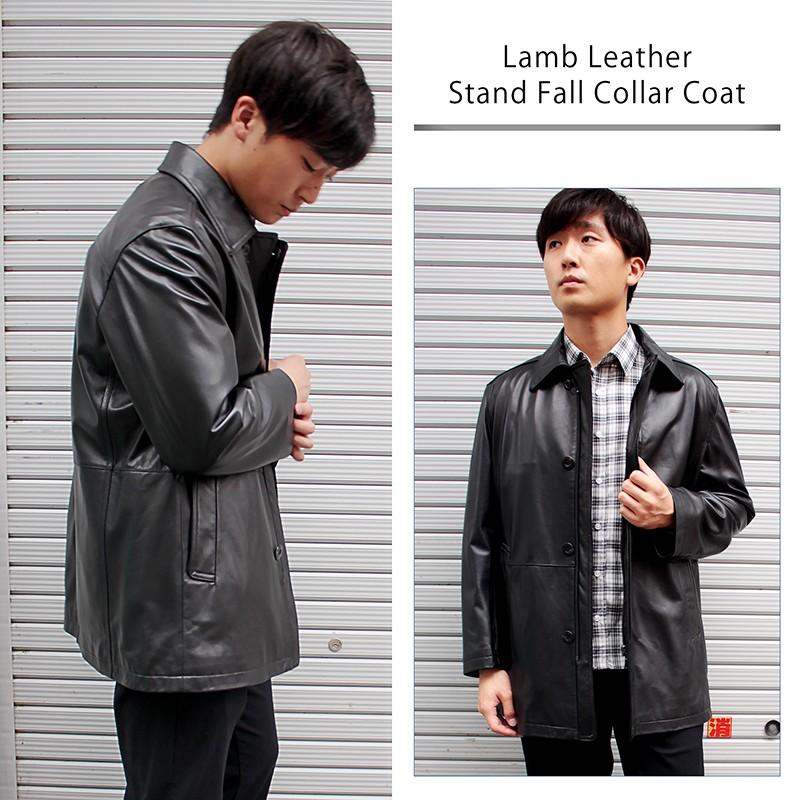 レザーコート メンズ ステンカラー ラム ハーフコート 6017 革コート