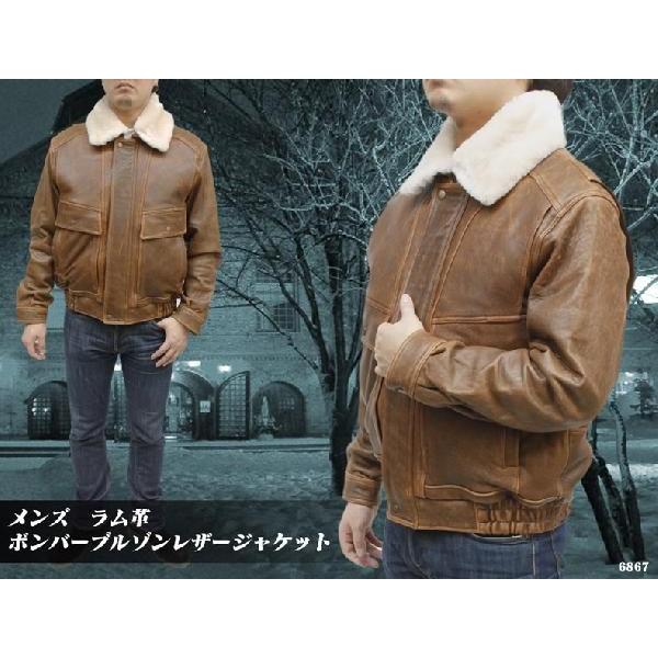 レザーブルゾン レザージャケット 革ジャン ボンバージャンパー : 本革