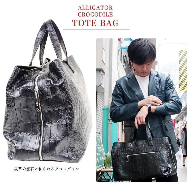 極美品□シャイニングクロコ 本革 ドクターバッグ ボストンバッグ