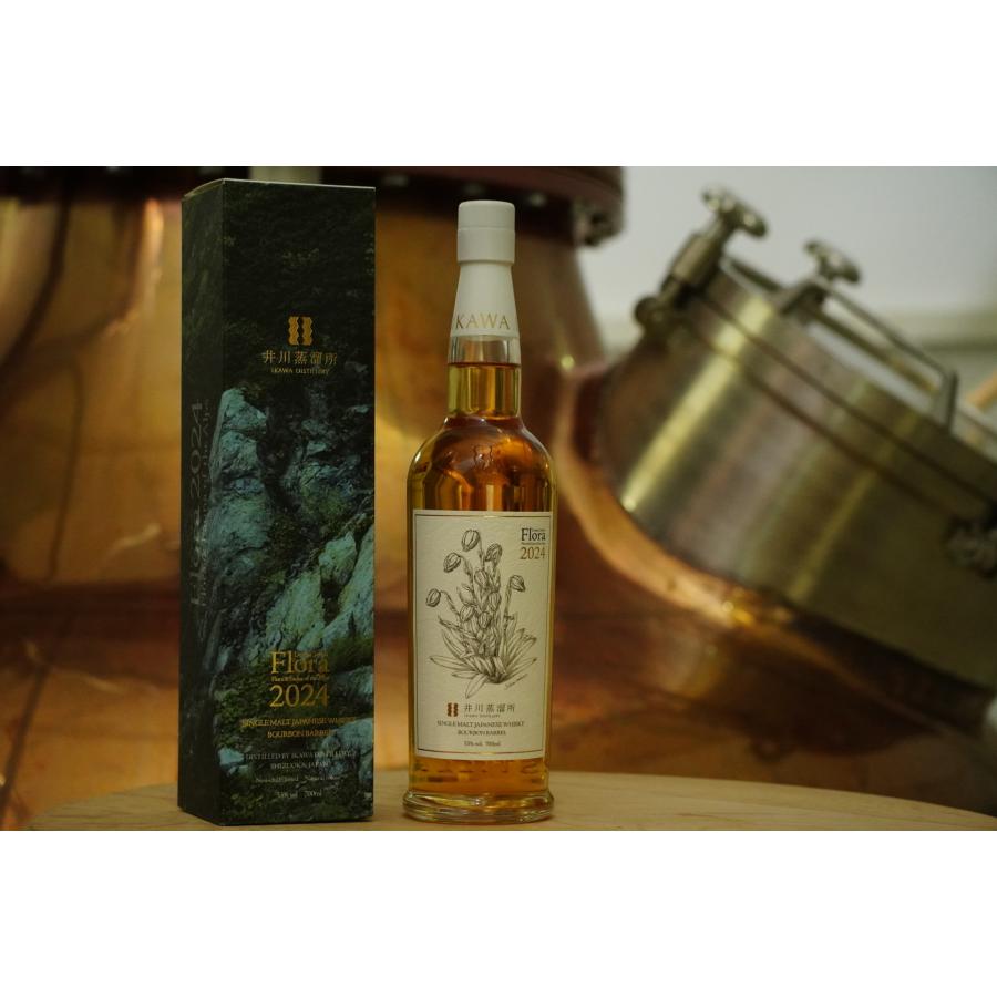 井川蒸溜所シングルモルト デッサンシリーズ フローラ 2024