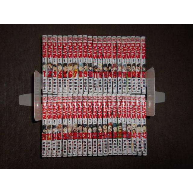 DAYS（デイズ）全42巻セット 安田 剛士 : 川久 books - 通販 - Yahoo