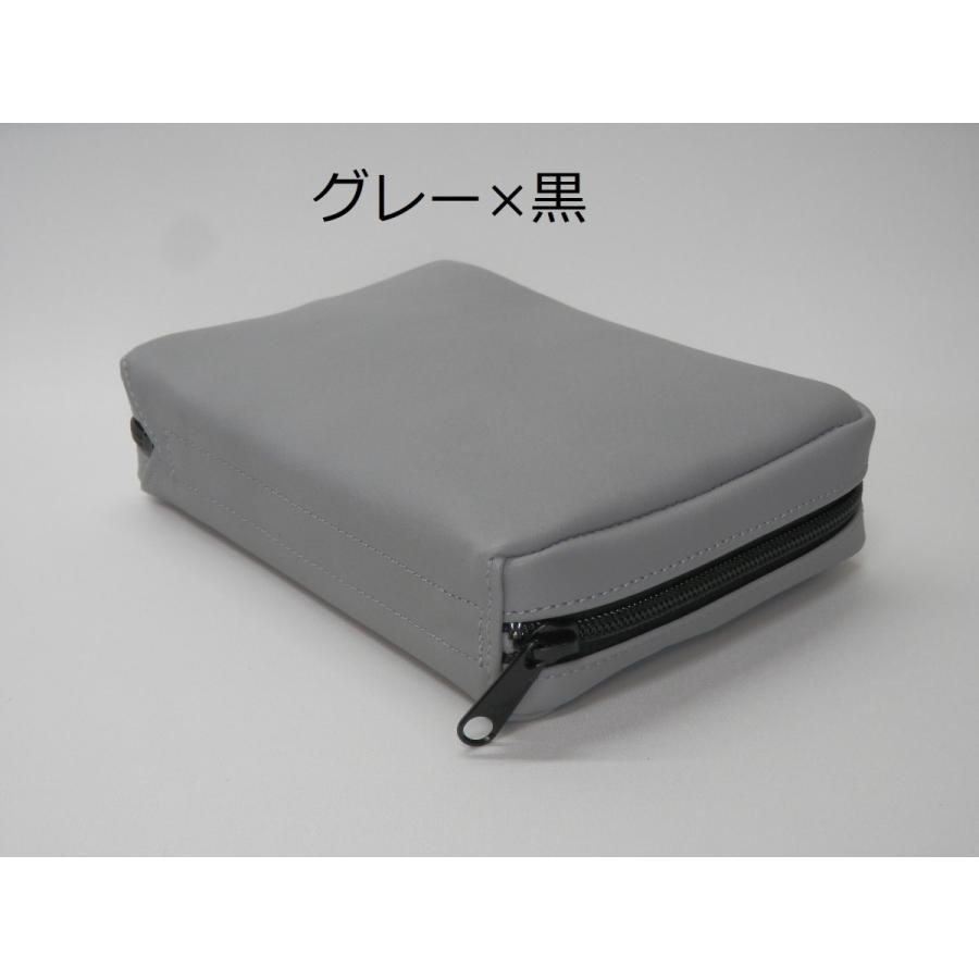 本革 新世界訳聖書専用カバー 日本語 普通版（2019年印刷版）限定