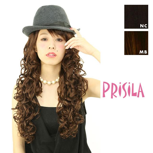 いかまりね アナ風 トラベル ウィッグ いかまりね様 専用 アナ風