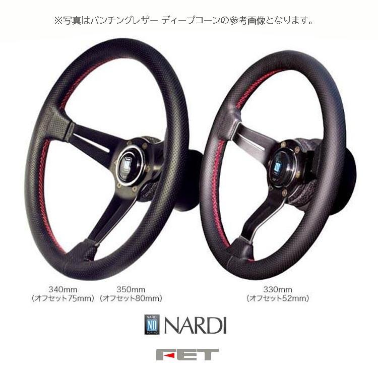 NARDI [ NARDI CLASSIC LEATHER 33φ ] 330mm SPORTS TYPE ラリー