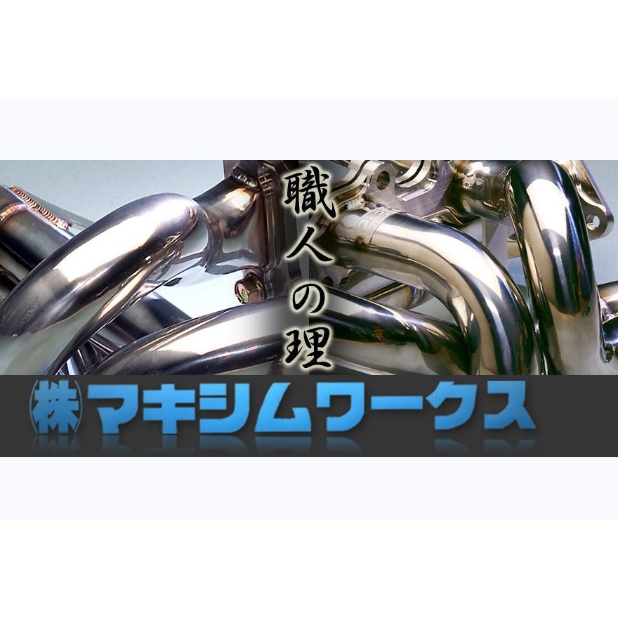 ビート PP1 / E07A用 】 マキシムワークス エキゾーストマニホールド