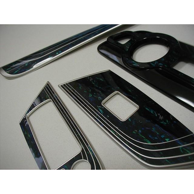 トヨタ（TOYOTA） トヨタ純正 インテリアパネル ［ウッド調/ブルー