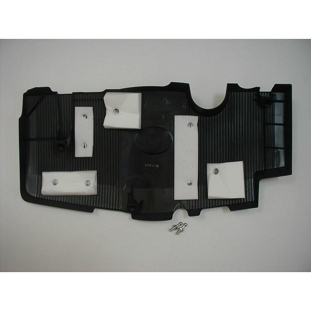 トヨタ（TOYOTA） トヨタ純正 エンジンカバー ［シリンダー