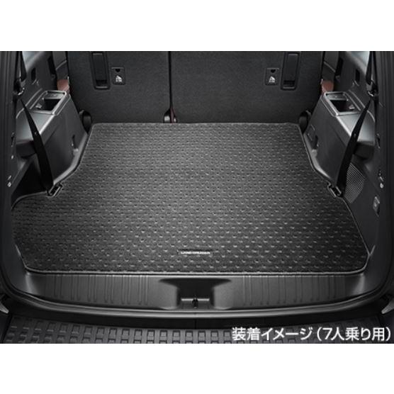 トヨタ（TOYOTA） トヨタ純正 ラゲージマット ランドクルーザー250
