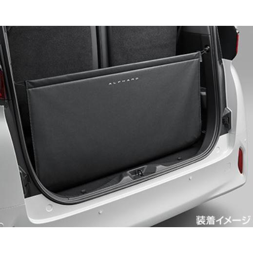 トヨタ（TOYOTA） トヨタ純正 バックドアオープニングガード