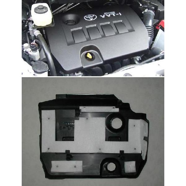 トヨタ（TOYOTA） トヨタ純正 エンジンカバー ［シリンダー