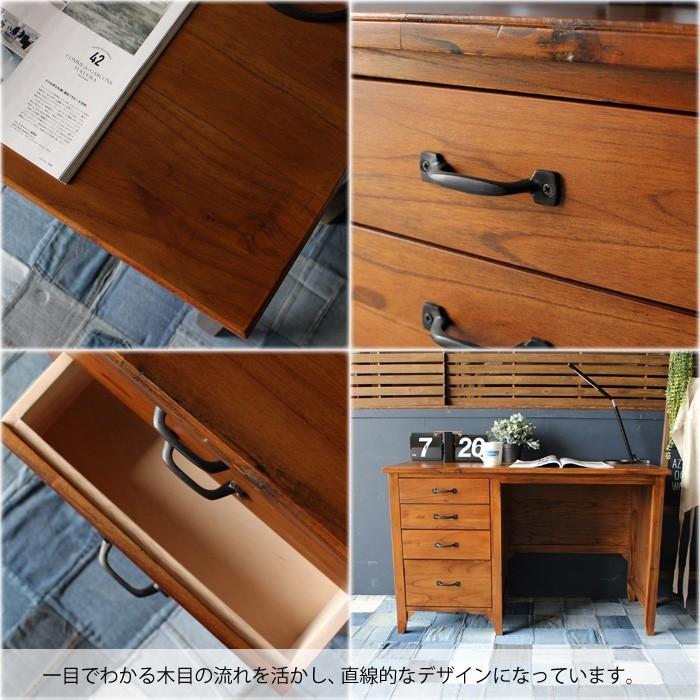 デスク 木製 机 おしゃれ アンティーク 幅112 奥行45 レトロ 木目 木製