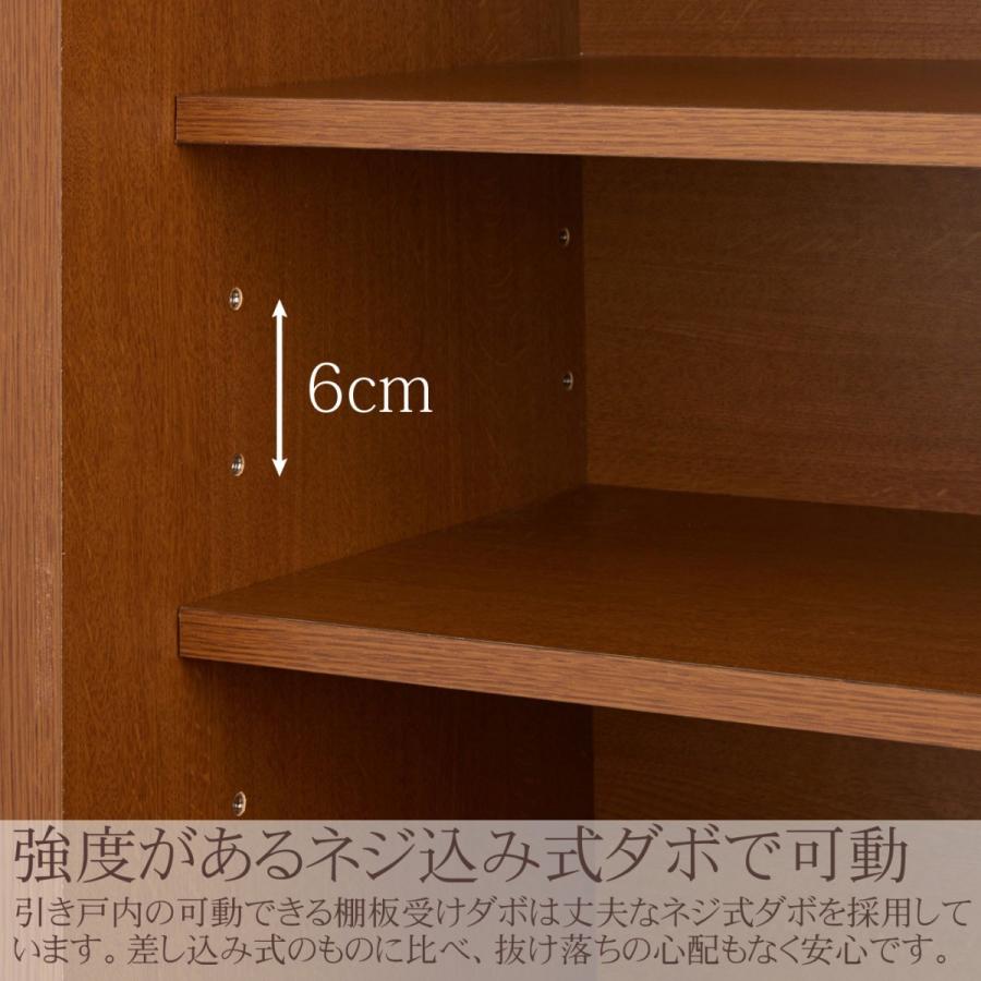 幅90cm 高さ87cm 食器棚 桐材 天然木 ガラス 完成品 日本製 大川家具