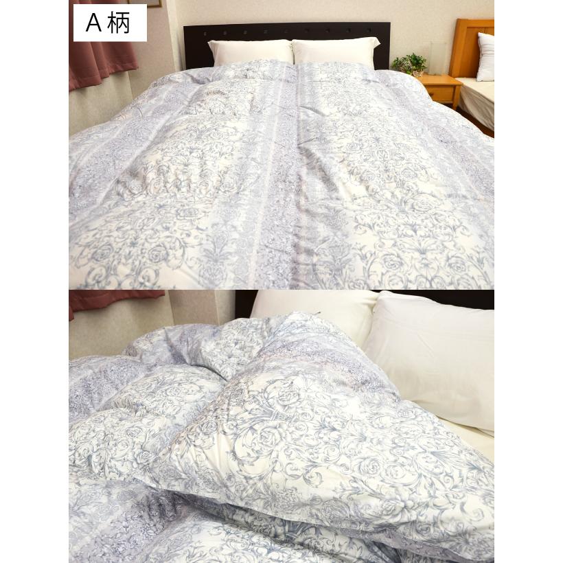 西川（nishikawa） 2500円抗菌防臭加工無料 京都西川 ローズ羽毛ふとん