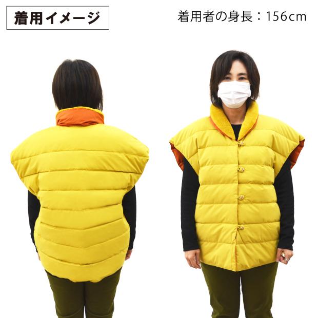 Sybilla（シビラ） 洗える ダウンベスト ロング丈 M・Lサイズ対応