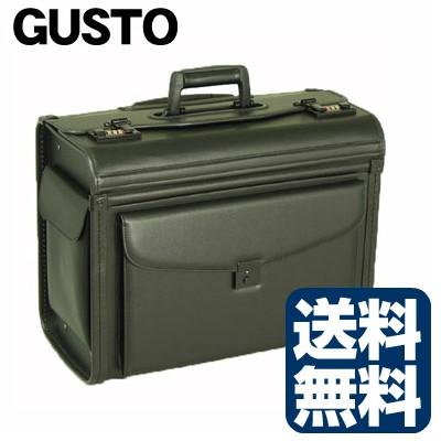 パイロットケース フライトケース 2輪 キャスター付 キャリー