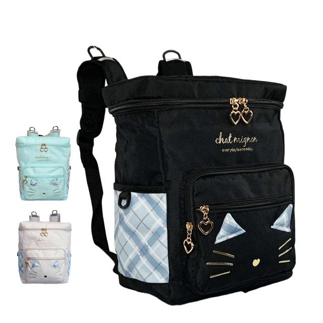 リュックサック キッズ 女の子 ねこ 修学旅行 リュック デイパック