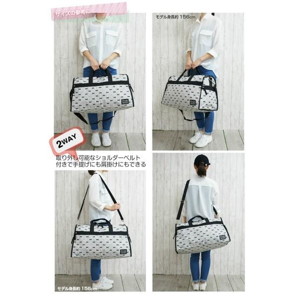 ボストンバッグ 修学旅行 女子 42958 リボン総柄 トラベル ボストン