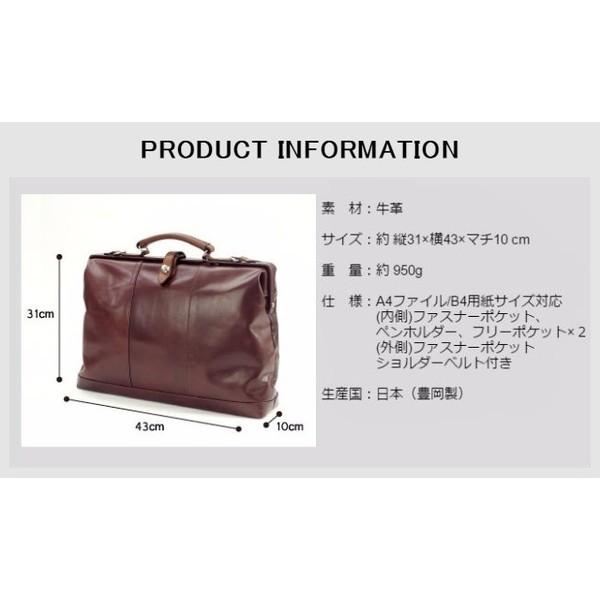 ダレスバッグ 本革 メンズ レディース 50-5047 CROSSROAD クロスロード