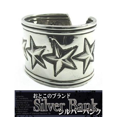 Cody Sanderson コディーサンダーソン LUCKY 7 STAR ＆ 24 SHOOTING