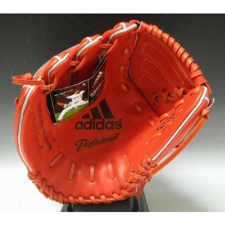 adidas（アディダス） 硬式グラブ 内海哲也モデル プロフェッショナル