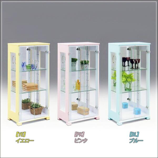 コレクションケース 50 キャビネット ディスプレイラック ホワイト