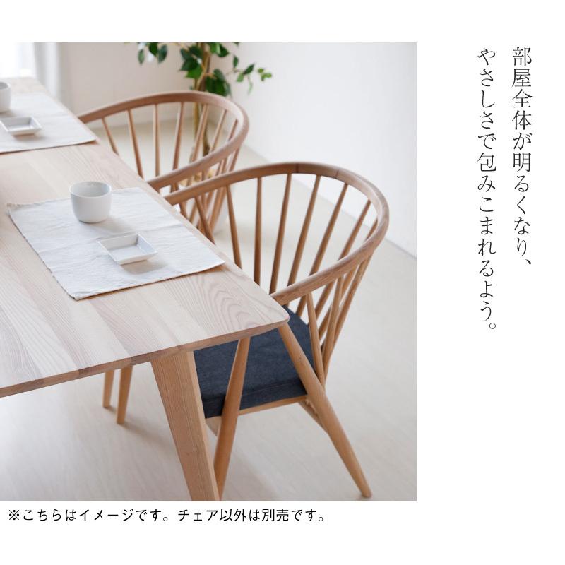 KAGUWORLD ダイニングチェア セビージャ チェア 2脚セット BR／WH 格子