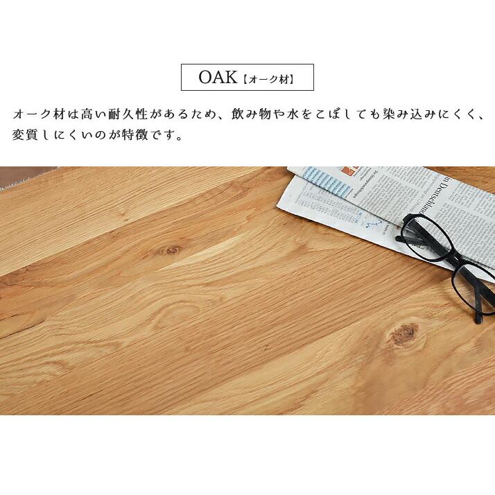 センターテーブル おしゃれ シンプル 120幅 天然木 テーブル モダン