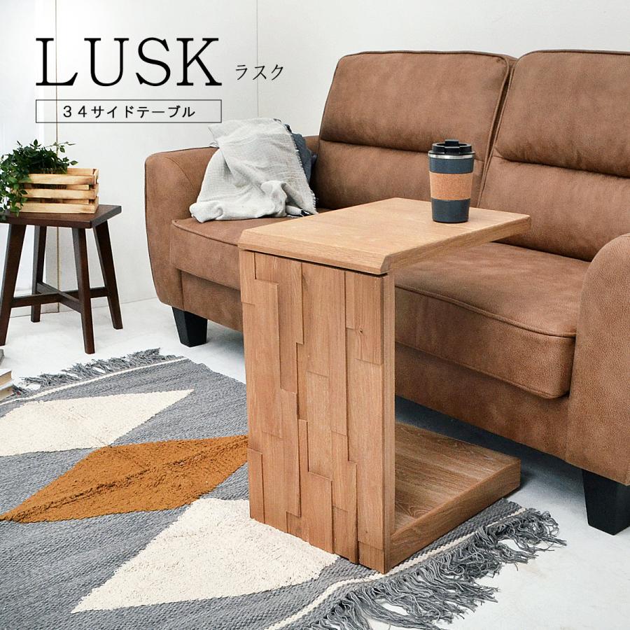 サイドテーブル キャスター テーブル ソファテーブル 幅34 木製 机